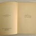 The arab at home antique book