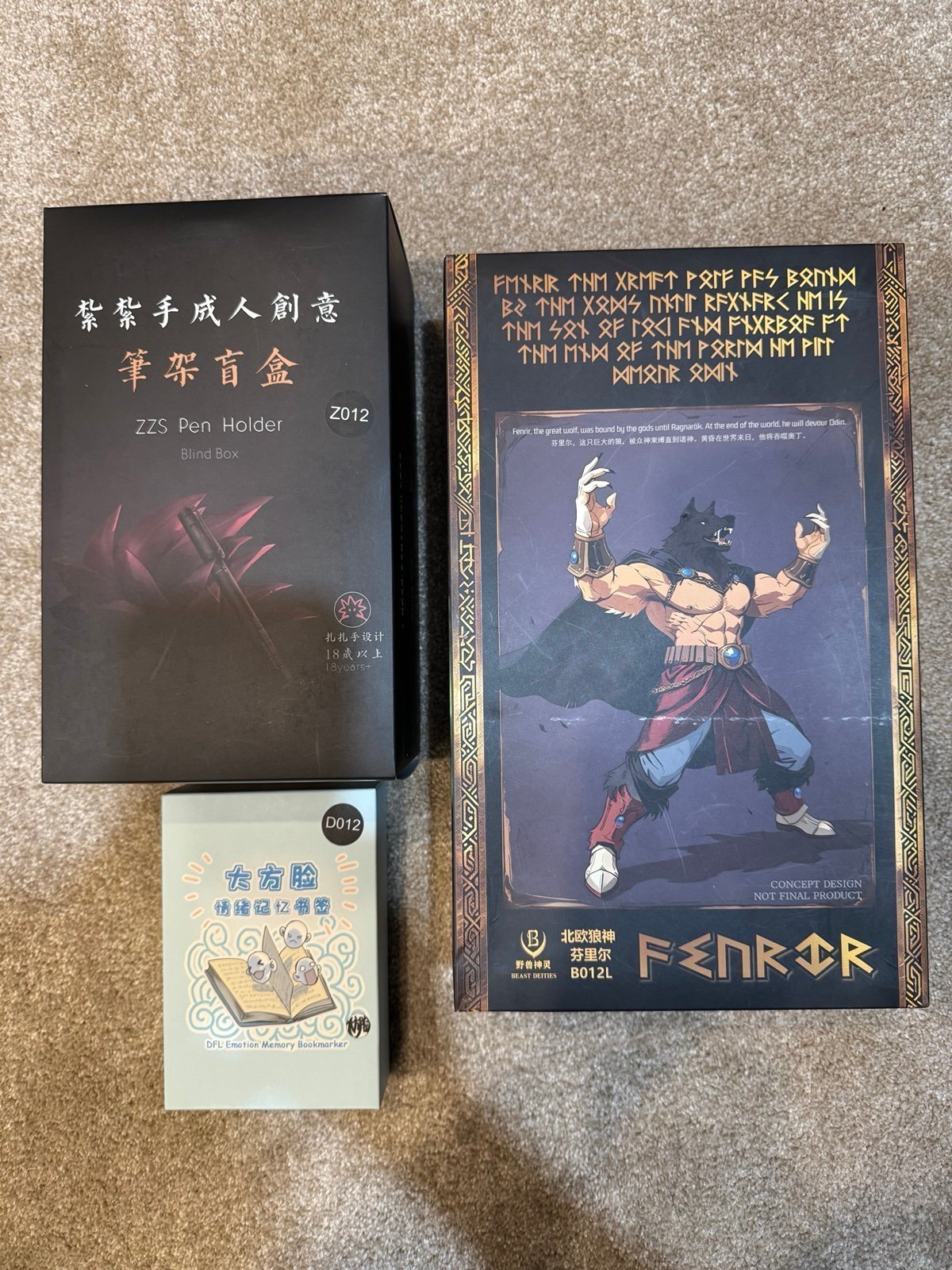 Beast Deities B012L Broly brand new sealed
