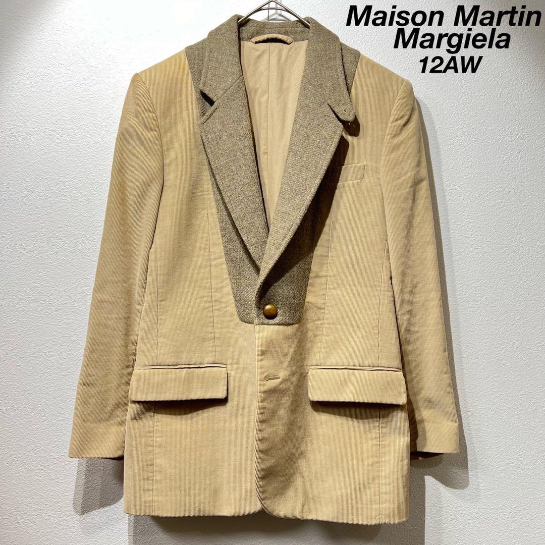 Rare 2012 Maison Martin Margiela Corduroy Tailored Jacket