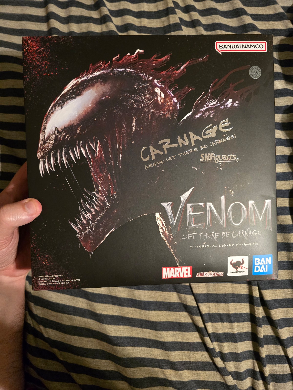 SH Figuarts Carnage