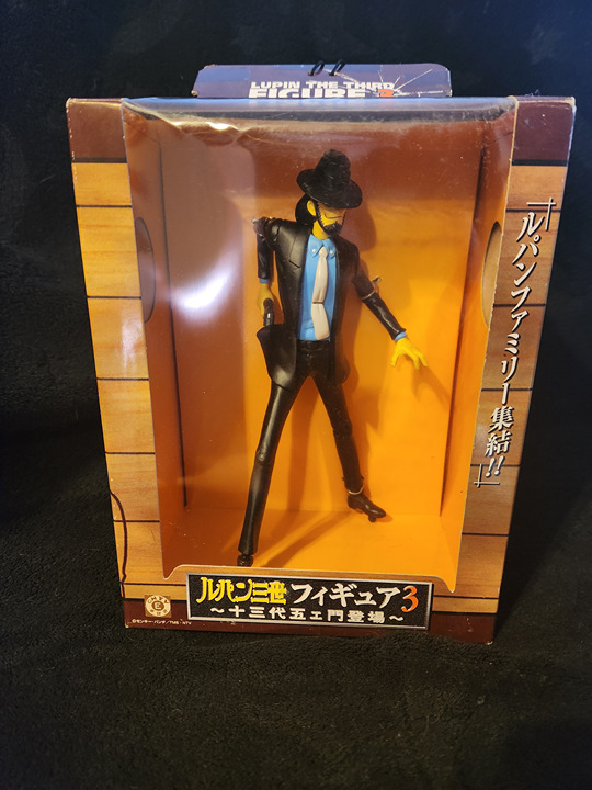 Banpresto 2001 Lupin the Third Jigen collectible figure