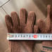 ## Bulgari Cashmere Gloves, Excellent Condition