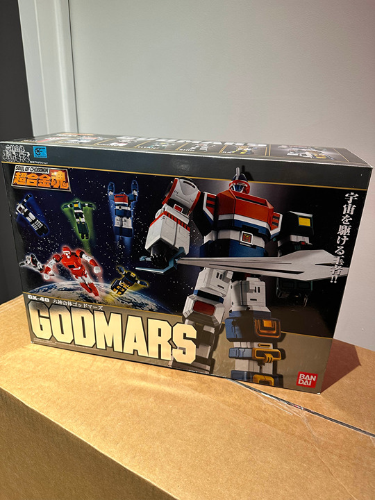Soul of Chogokin: Godmars