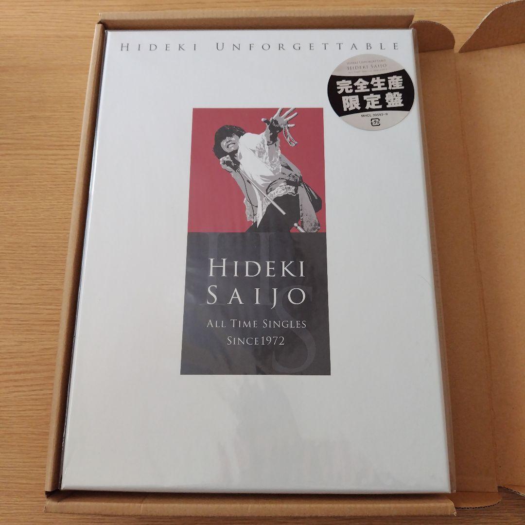 SAIJO,HIDEKI - Hideki Unforgettable-Hideki Saijo All Time