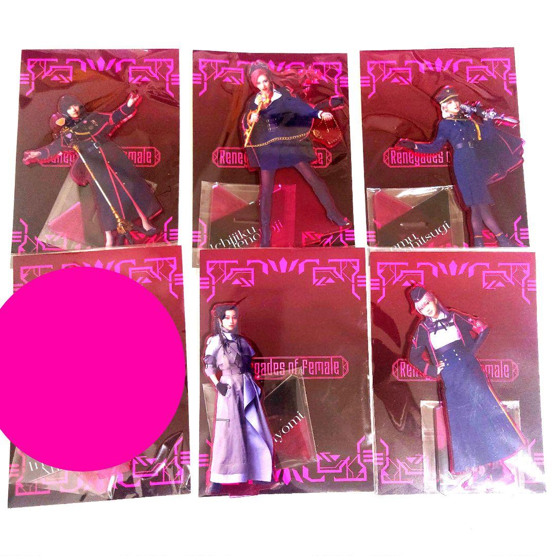 Hypnosis Mic -Division Rap Battle- Stage: The King's Division -RoF- Acrylic Stand Set