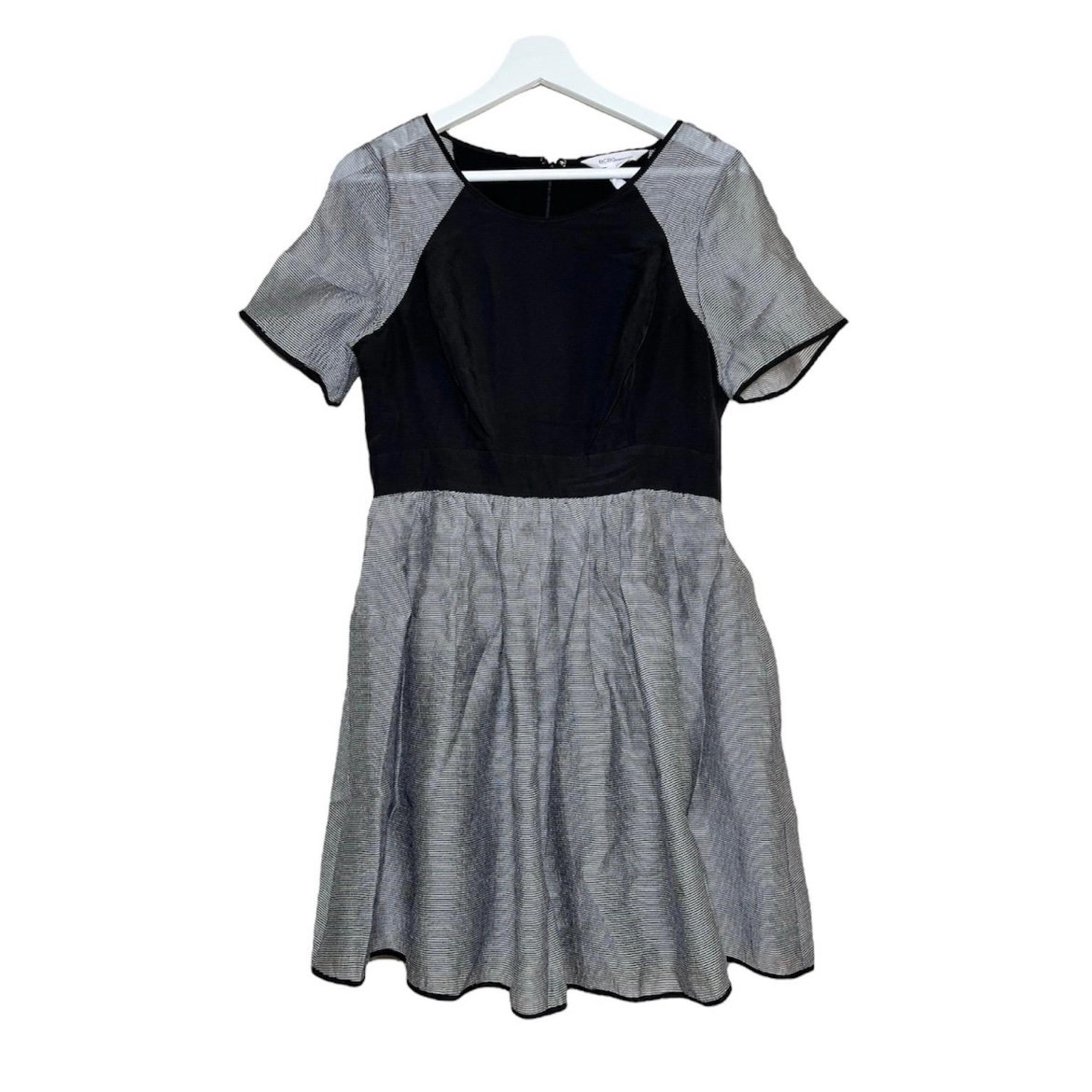 BCBGENERATION | black and white short sleeve striped dress Size 8