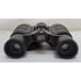 New Foster Grant Binoculars in Case - Free Shipping