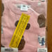 Hanna Andersson Star Wars Princess Leia long John 110