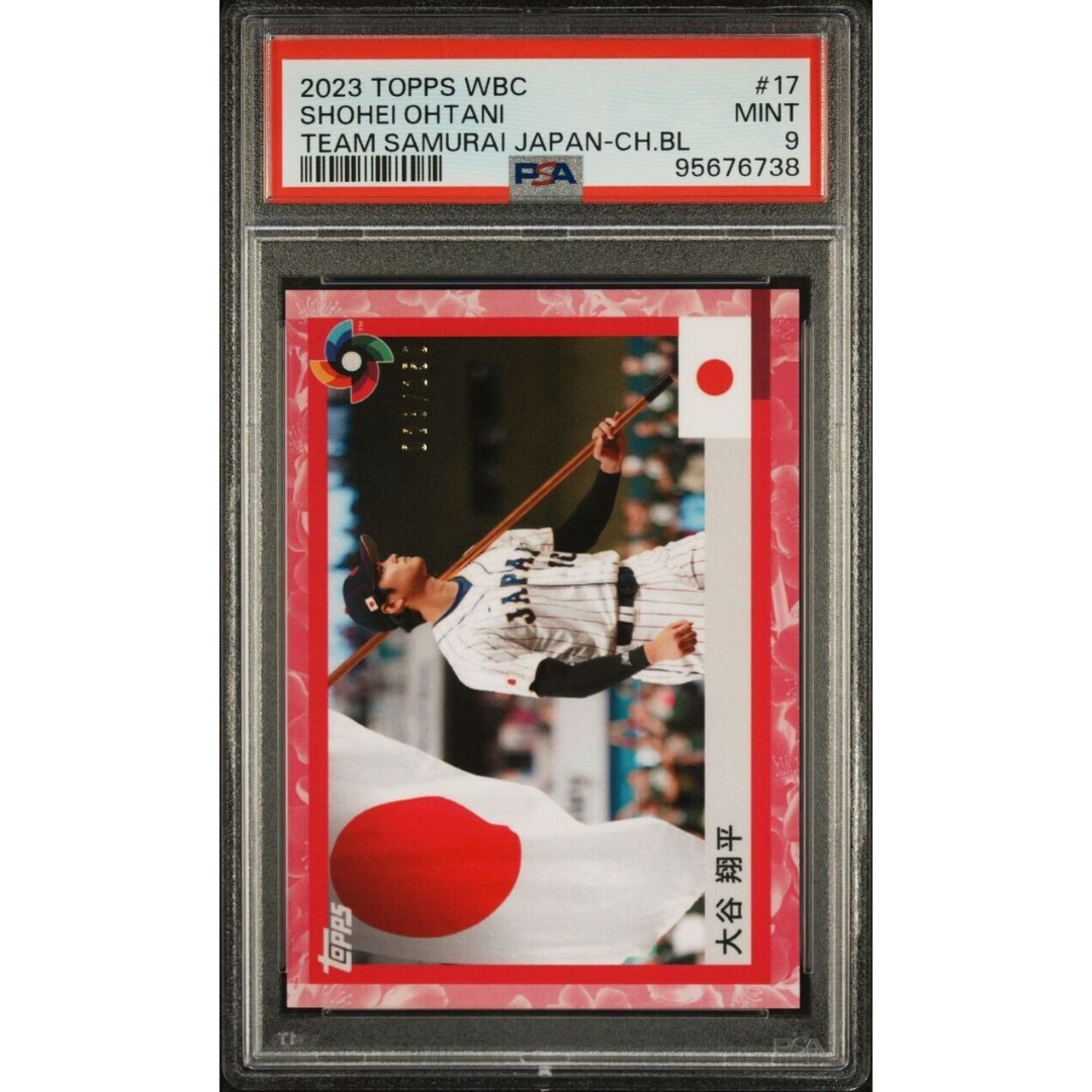 PSA9 WBC 2023 TOPPS TEAM SAMURAI JAPAN