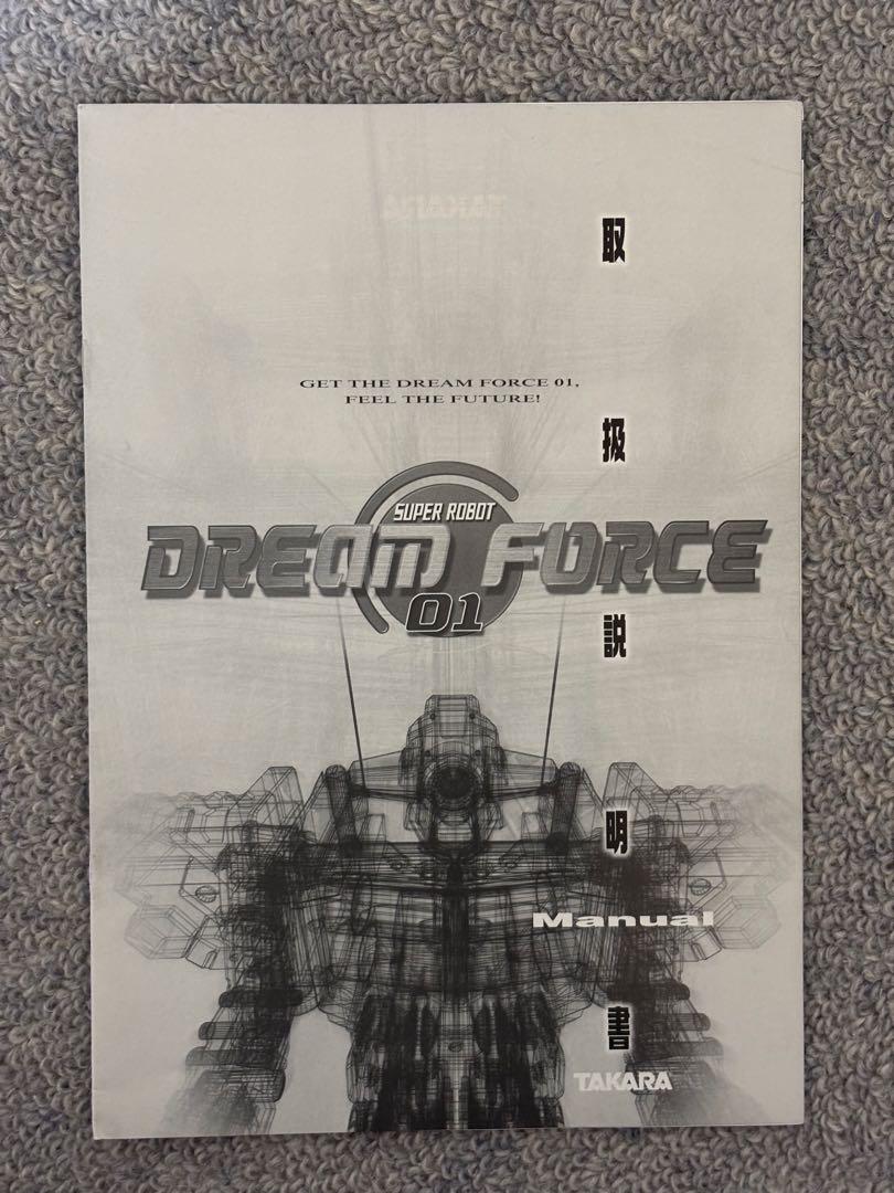 TAKARA RC Super Robot Dream Force 01 , Collectible Toy