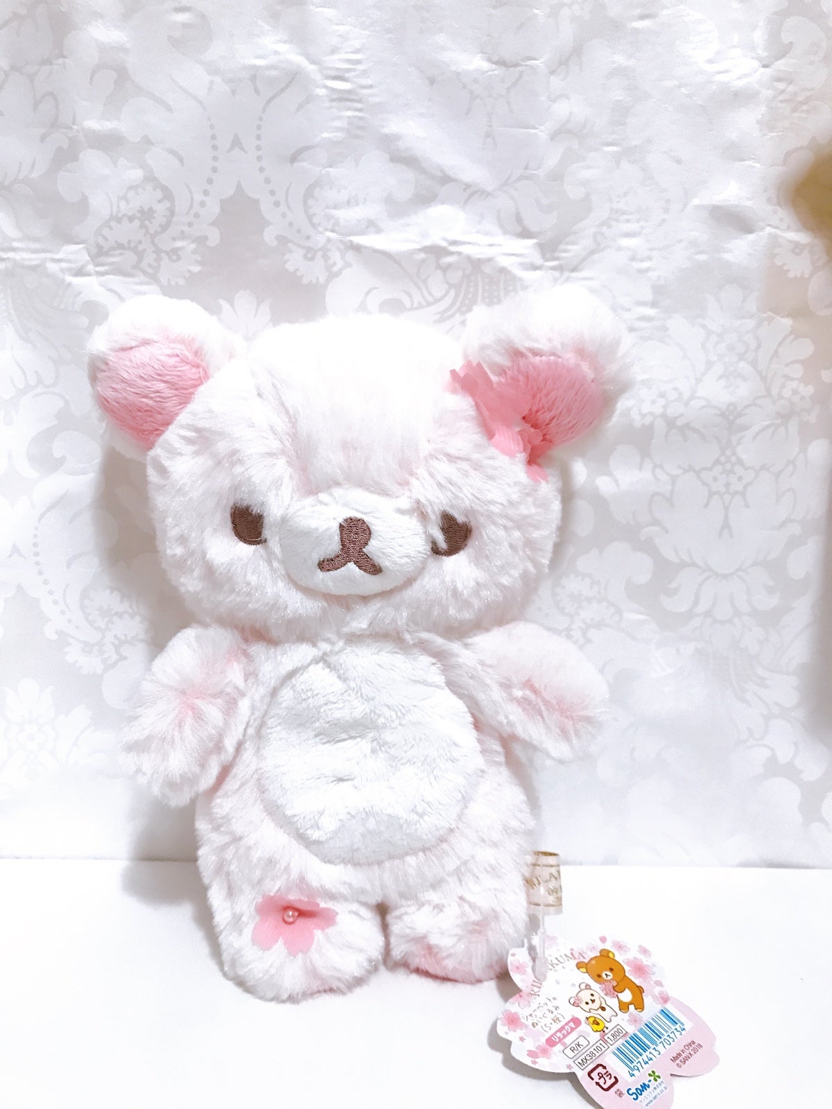 Pink Sherbet Rilakkuma Plush
