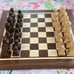 CV handmade checkerboard