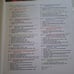 Porth's Pathophysiology : Concepts of Altered Health States by Tommie L. Norris