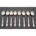 WM Rogers Victorian Rose Silver Plate Flatware Set 42-pieces 8 settings Vintage