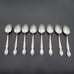 WM Rogers Victorian Rose Silver Plate Flatware Set 42-pieces 8 settings Vintage