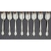 WM Rogers Victorian Rose Silver Plate Flatware Set 42-pieces 8 settings Vintage