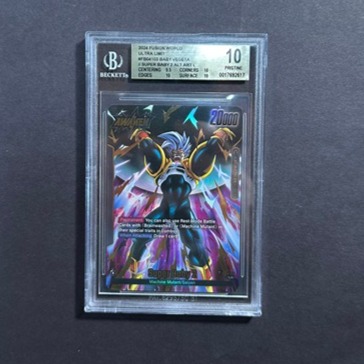 Dragon Ball Super Fusion World Super Baby 2 FB04-103 Leader Alt Art BGS 10