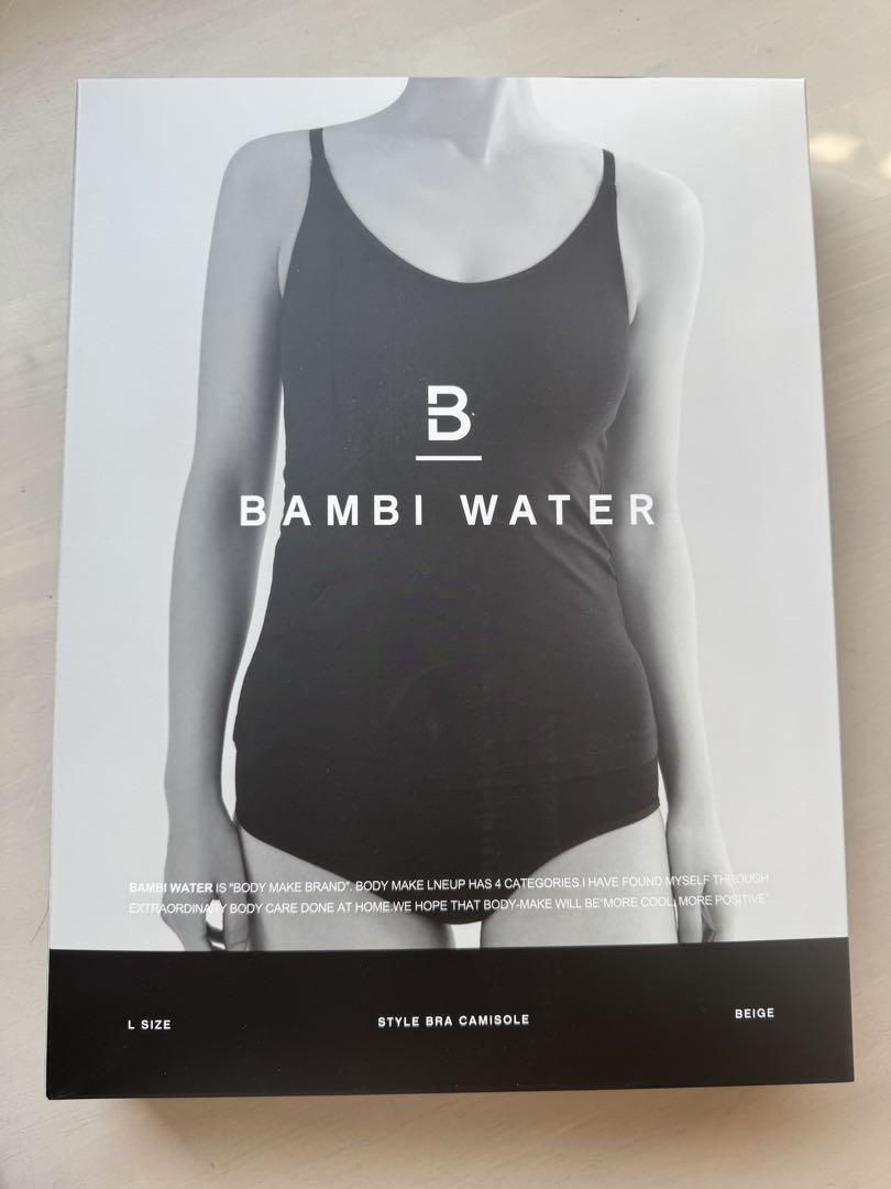 Bambi Water Plain Sara Camisole L Beige