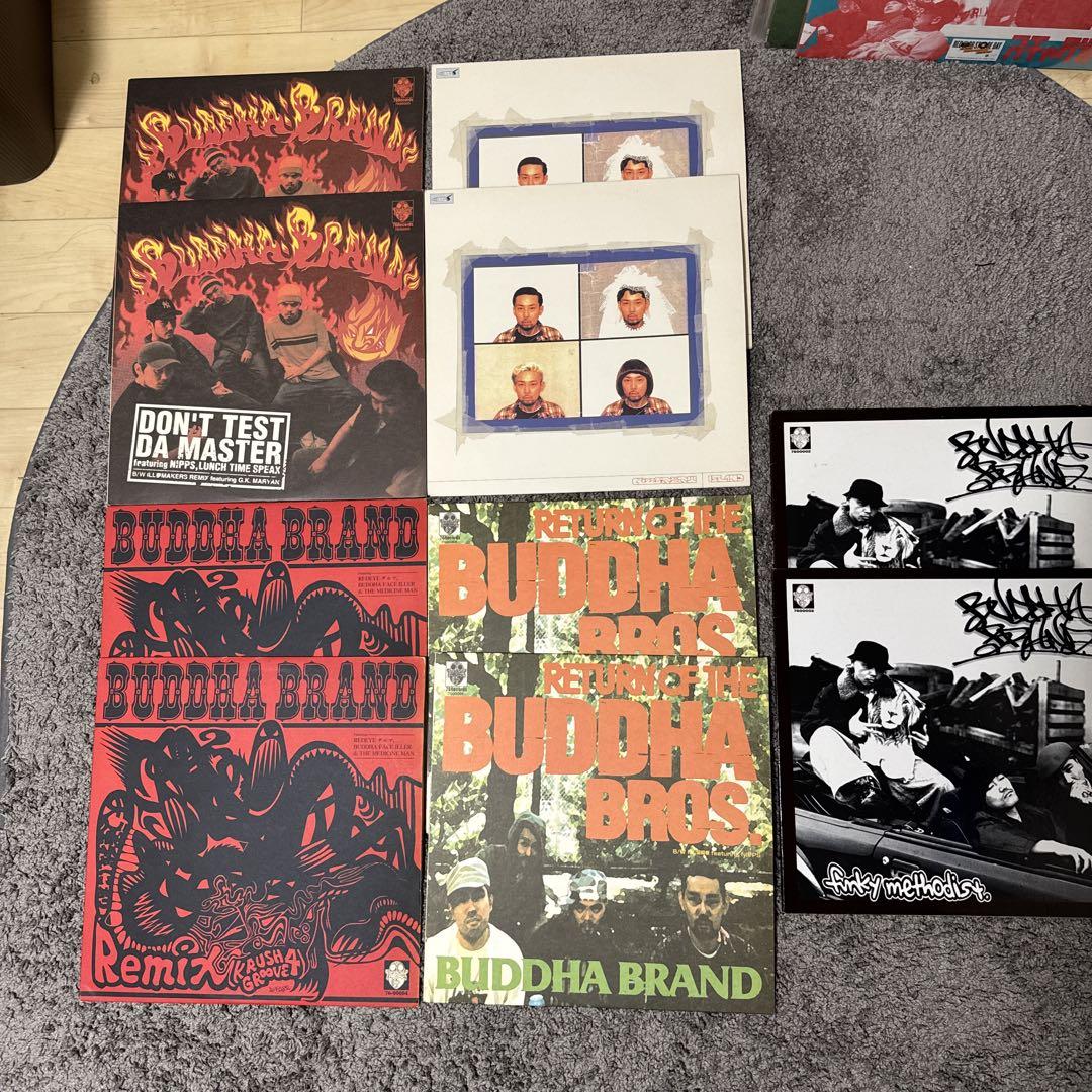 Buddha Brand Records, 2 records per set, 5 sets total, with stickers.
