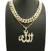 Icy gold tone Allah & iced men's choker