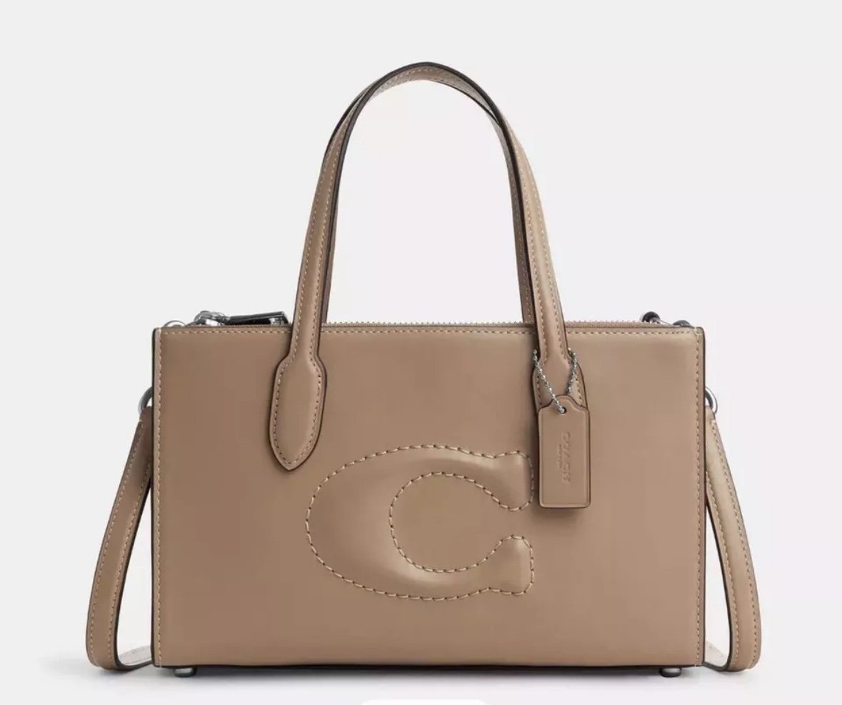COACH Nina Taupe Tote Satchel Crossbody Handbag