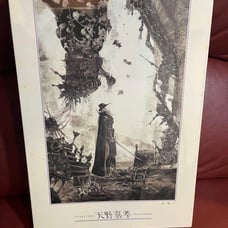 Amano Yoshitaka Encounter Jigsaw Puzzle 1000 Pieces