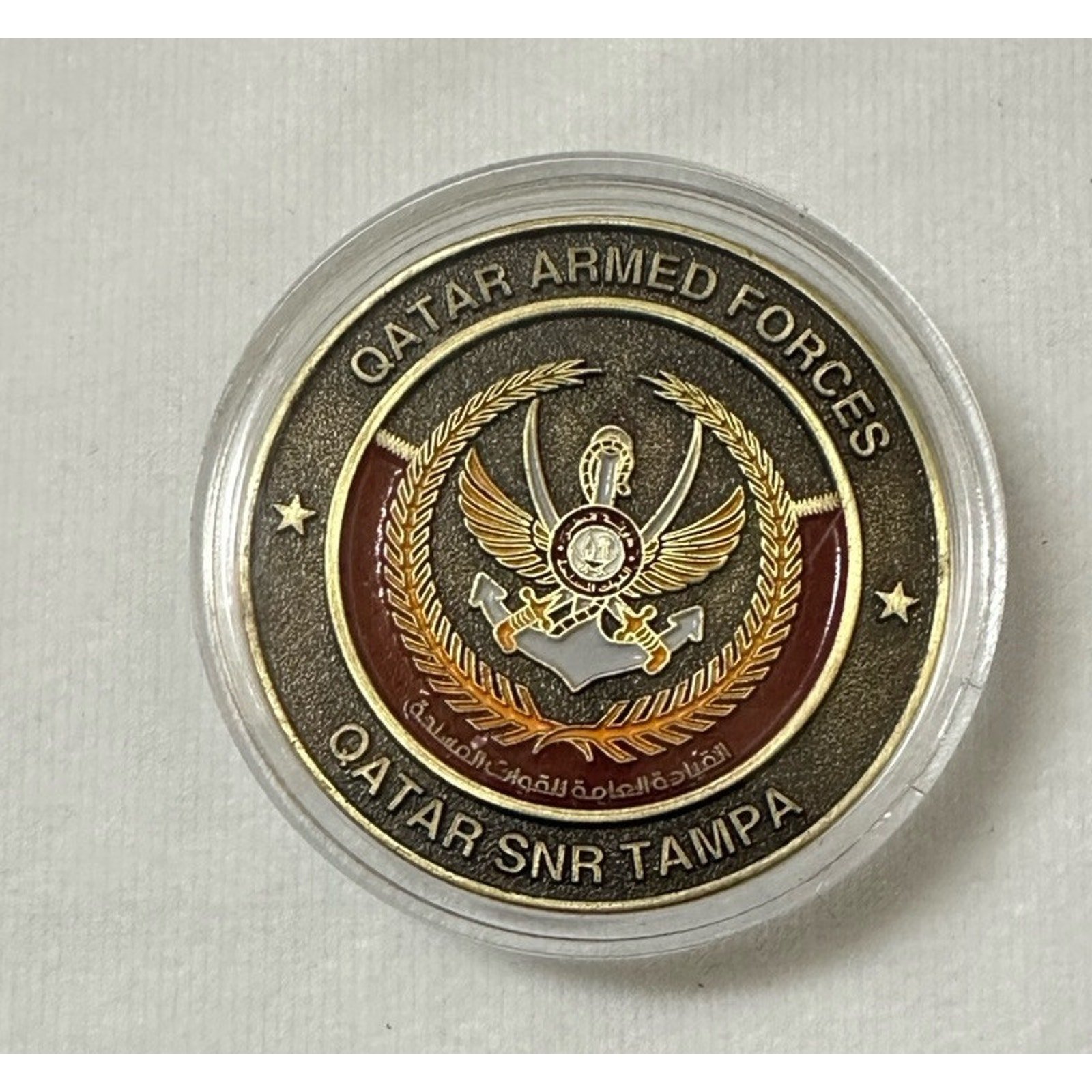 Qatar Armed Forces Qatar SNR Tampa Challenge Coin