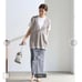 ☆New with tags IENA Herringbone V-Neck Vest Gilet Gray