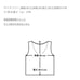 ☆New with tags IENA Herringbone V-Neck Vest Gilet Gray
