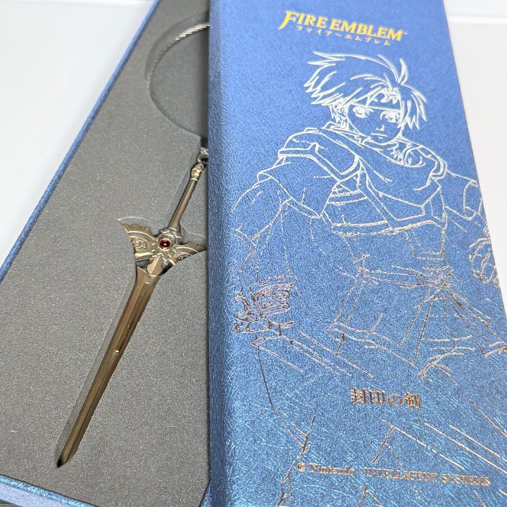 Roy Fire Emblem: Binding Blade FE Armory Collection metal keyring (NEW)