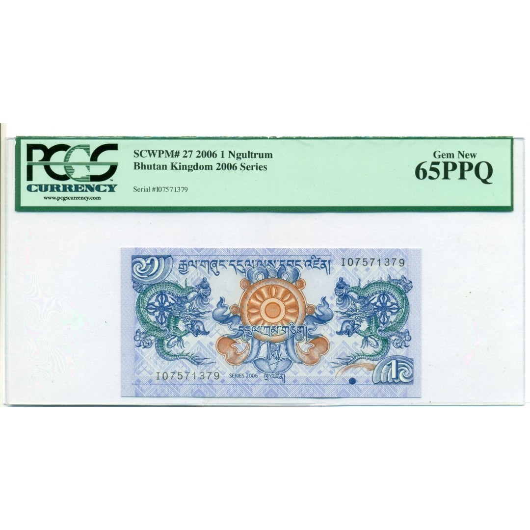 Bhutan 2006 1 Ngultrum Note Gem New 65 PPQ PCGS Currency