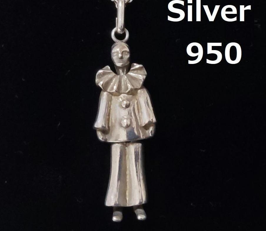 Silver Dancing Pierrot Silver 925 Necklace