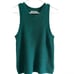 Anthropologie Quinn Sleeveless Sweater Top NEW