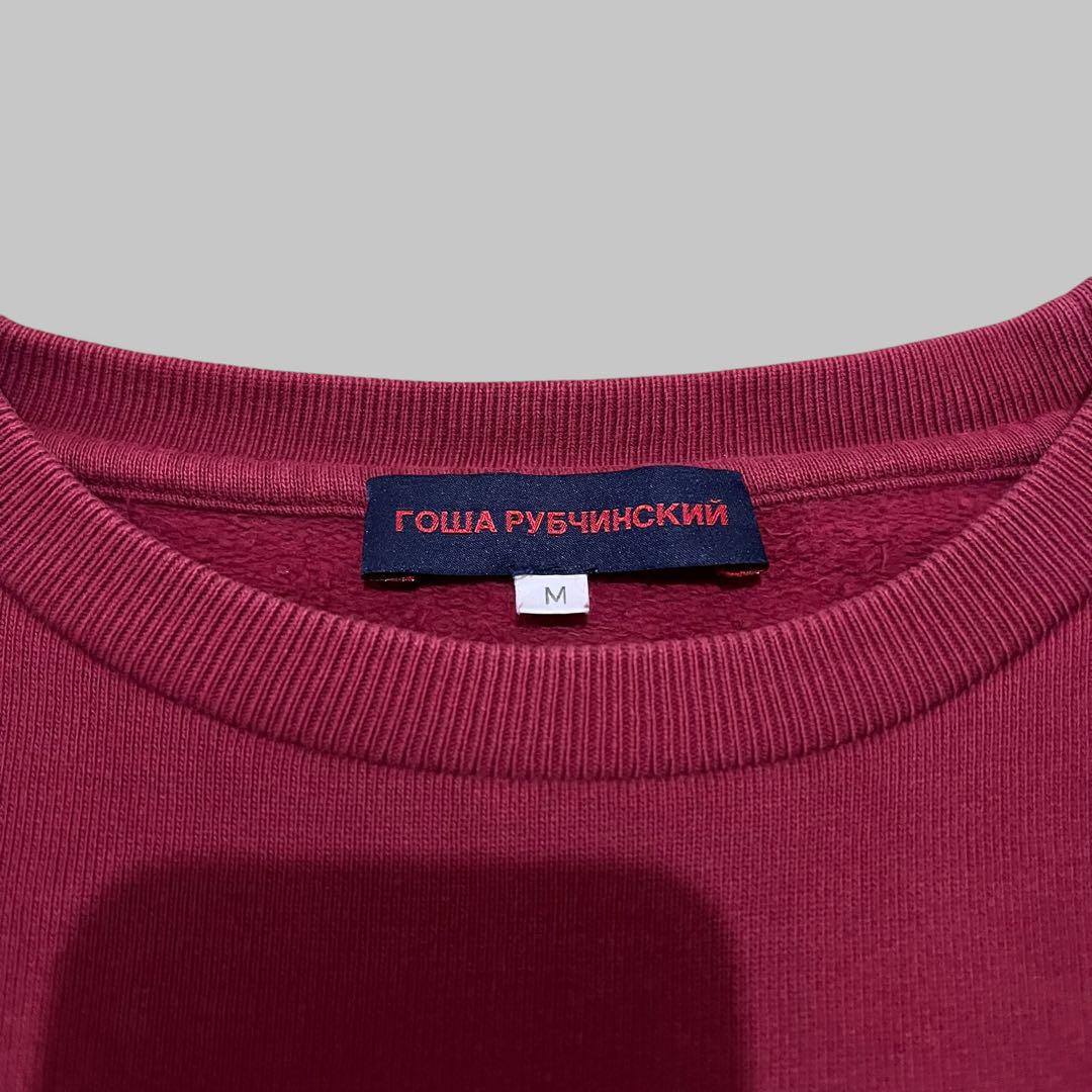 AW14 Gosha Rubchinskiy Sweatshirt, Size M