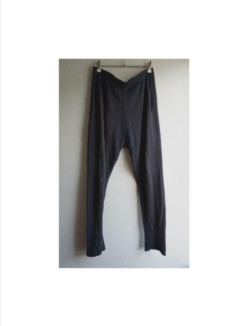 Label Under Construction Jogging Pants