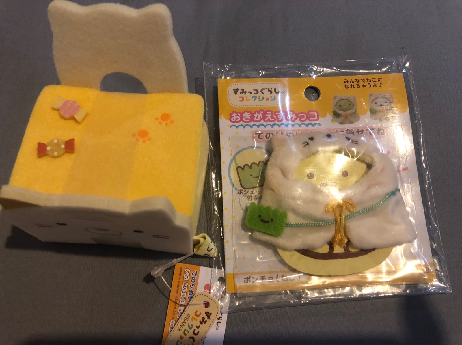 Summikko Gurashi Neko desk and outfit