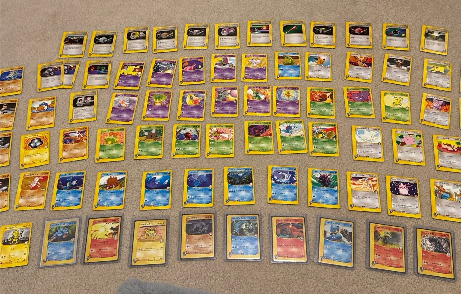 Japanese Pokemon Vs Series 81 Card Lot Vintage First Edition MP-NM