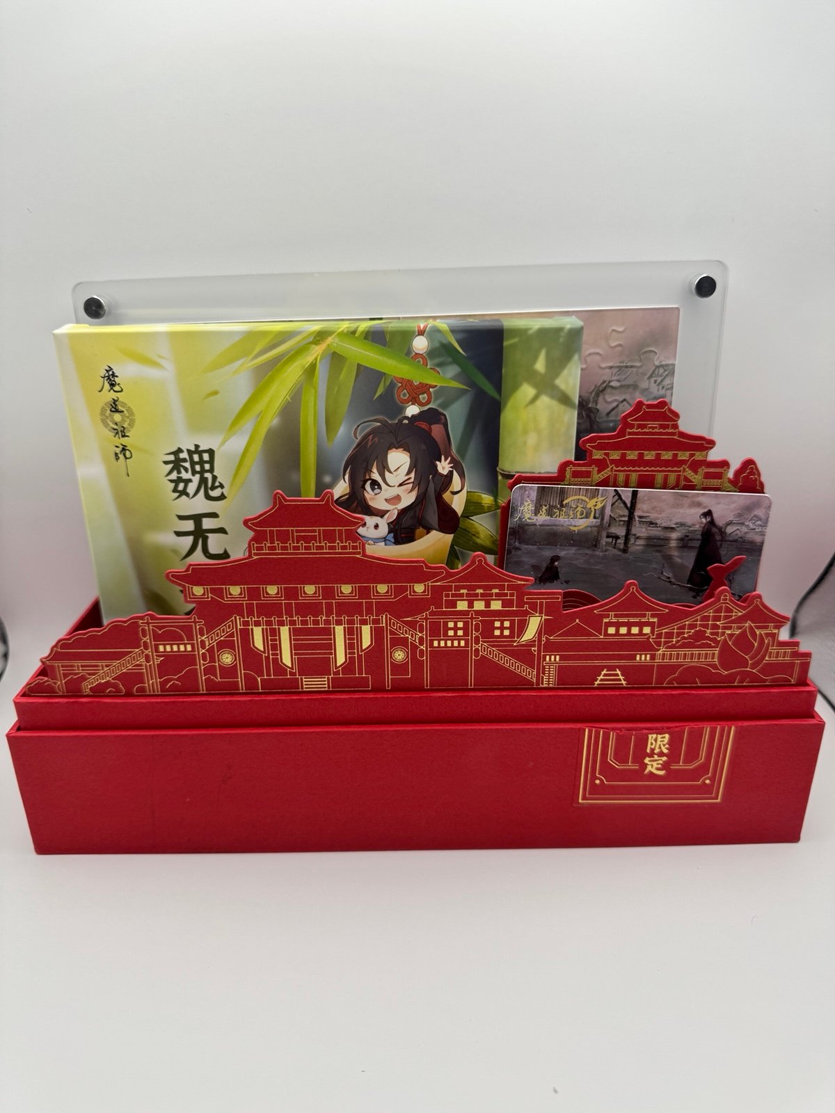 Wei Wuxian Birthday Box (Tencent)