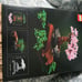 Lego 10281 Bonsai Tree NEW