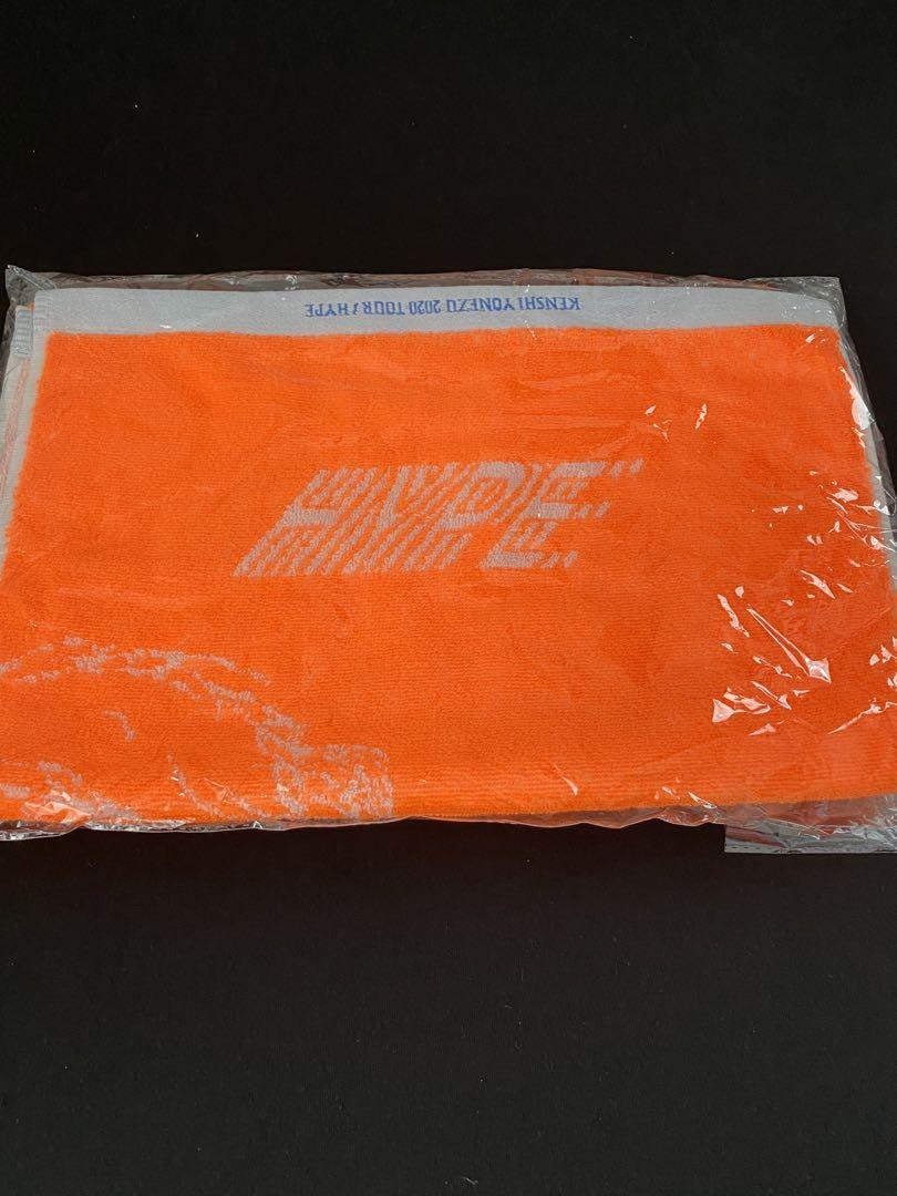 Kenshi Yonezu 2020 TOUR / HYPE Towel