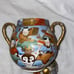 Antique/ 1920’s Satsuma Porcelain Gold Tea Set