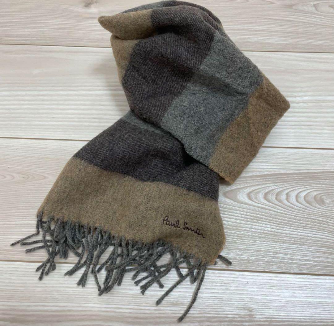 Paul Smith Scarf