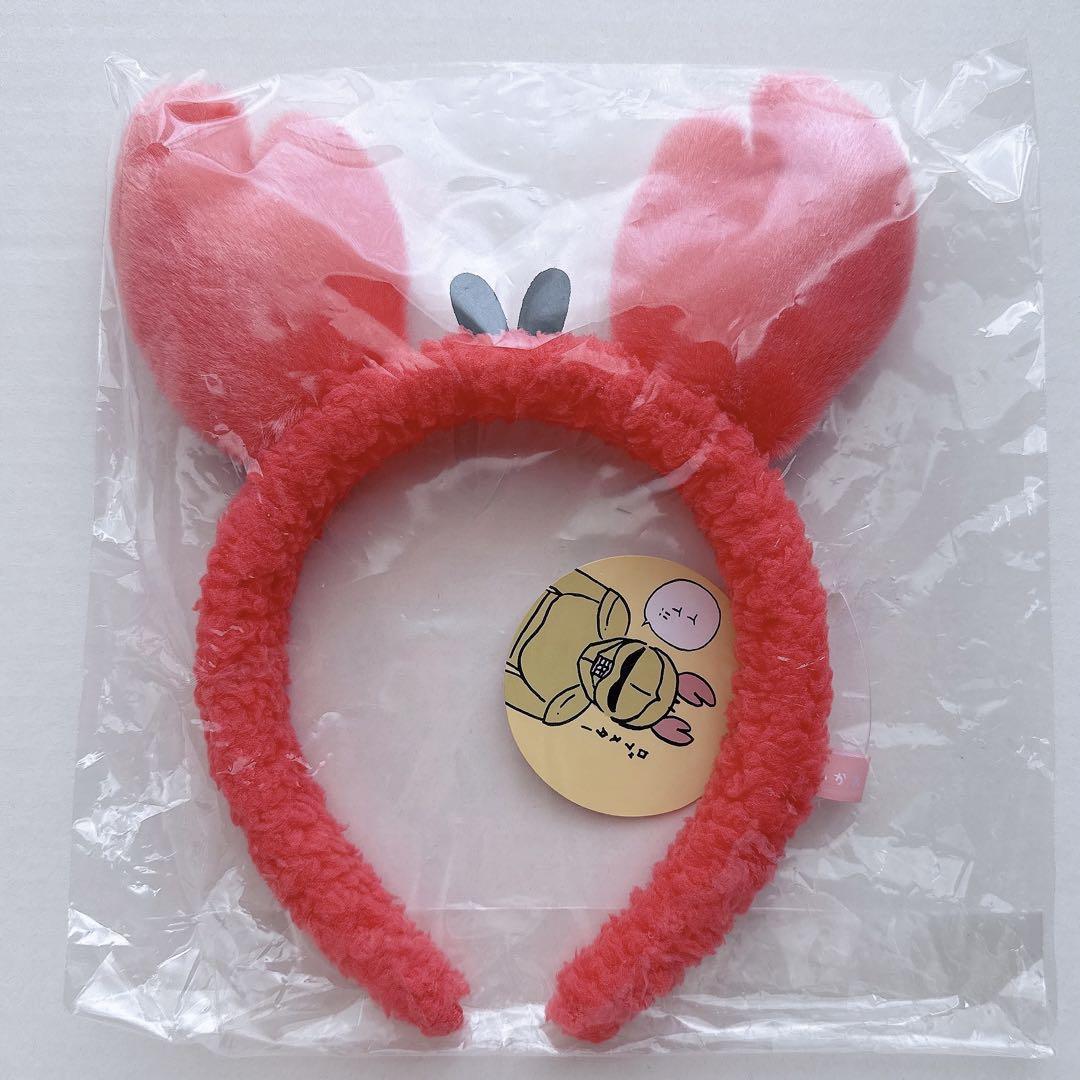 Chiikawa and Yoroi-san's lobster hair clip.