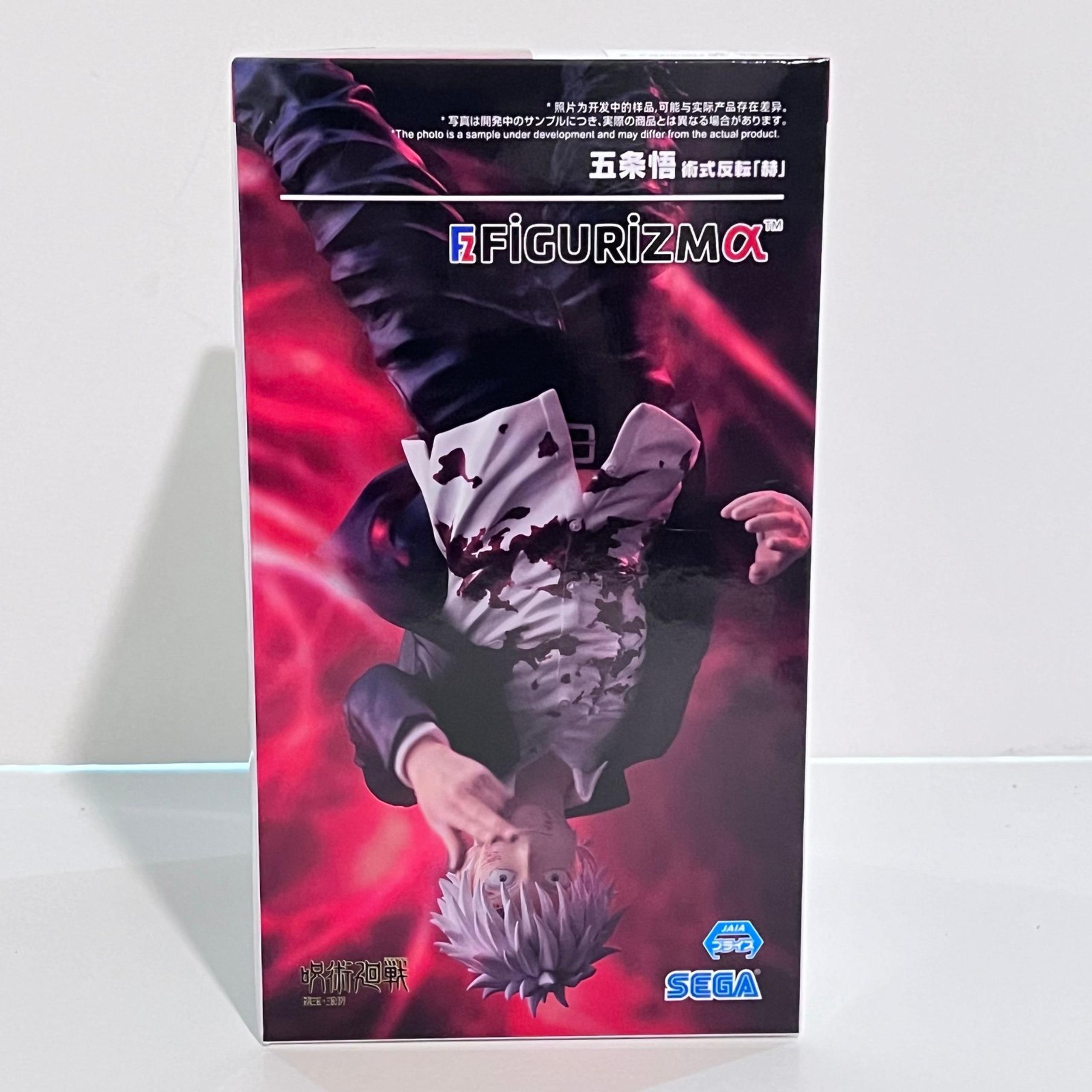 Gojo figure