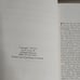 The New Brown, Driver, Briggs Gesenius: Hebrew & English Lexicon, Aramaic Index