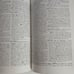 The New Brown, Driver, Briggs Gesenius: Hebrew & English Lexicon, Aramaic Index