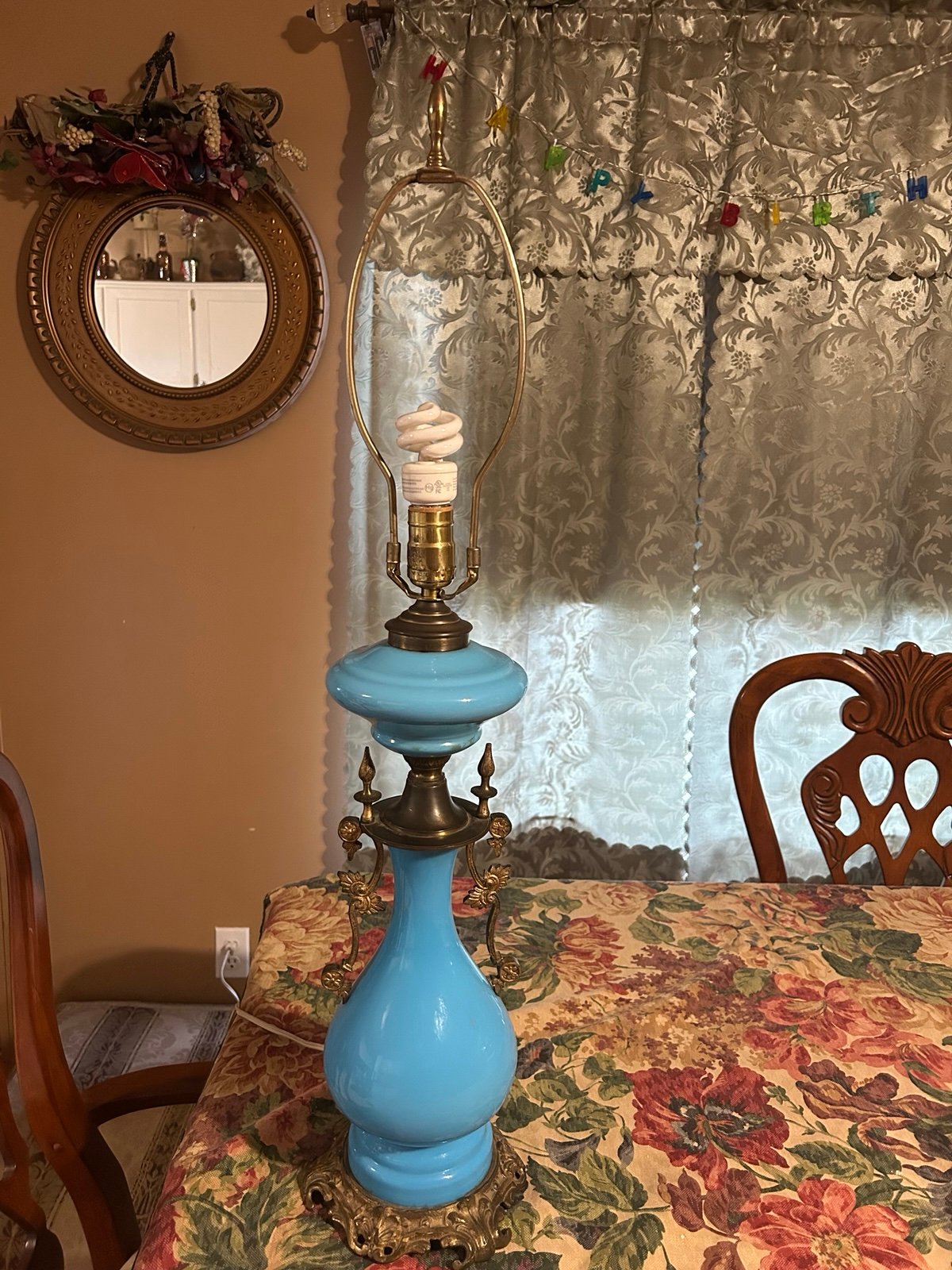 Vintage Lamp