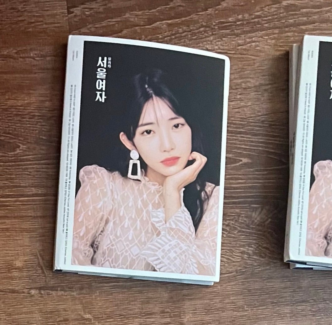 Yukika Soul Lady Album