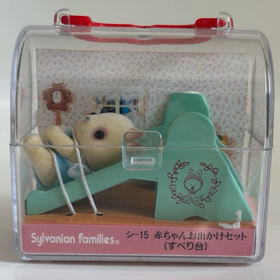 Sylvanian Families Carry case - Baby cat with slide