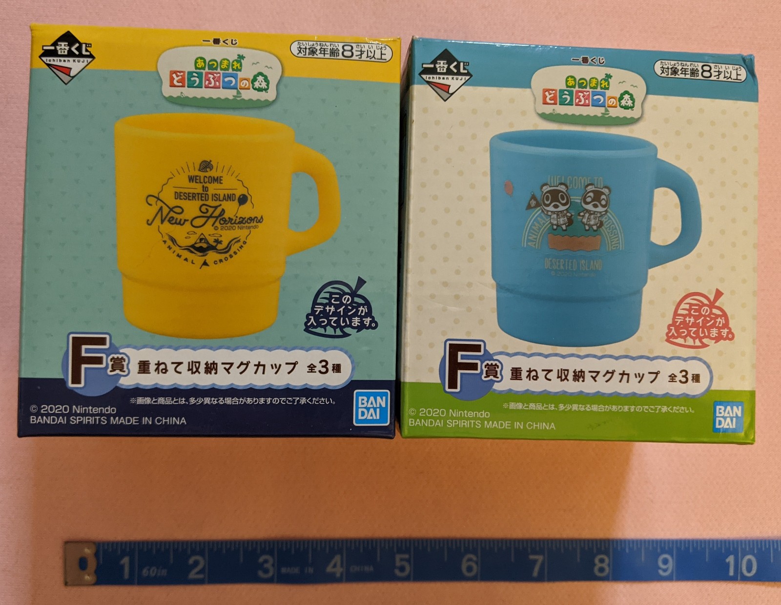 Animal Crossing cup set